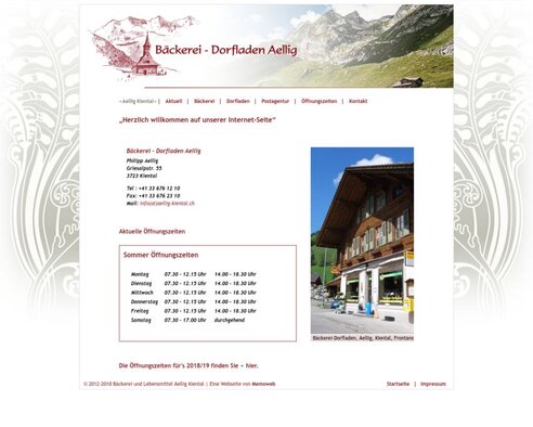 Bäckerei - Dorfladen Aellig